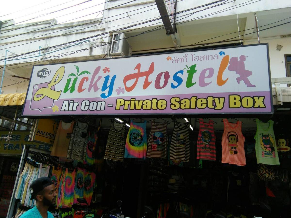 Lucky Homestay Haad Rin Exterior photo